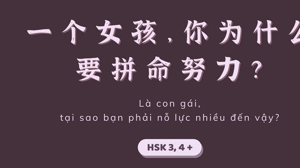 携程拿去花为什么用不了