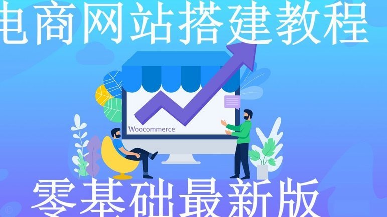 分期乐额度受限怎么办