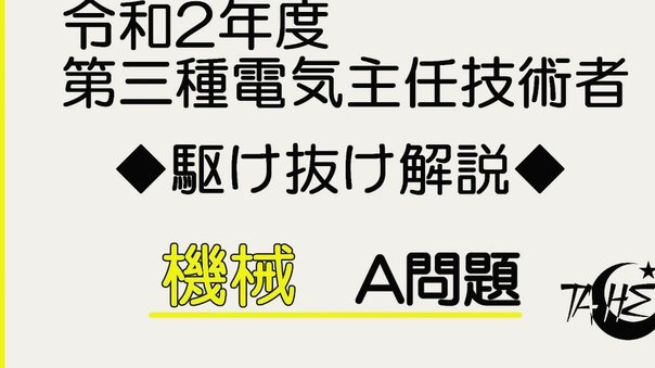 分期乐购物额度使用不了怎么破