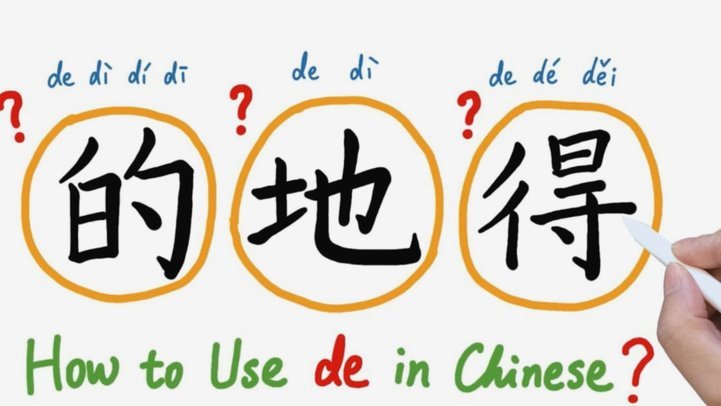 得物佳物分期提额攻略