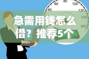 京东加油卡能套现吗？