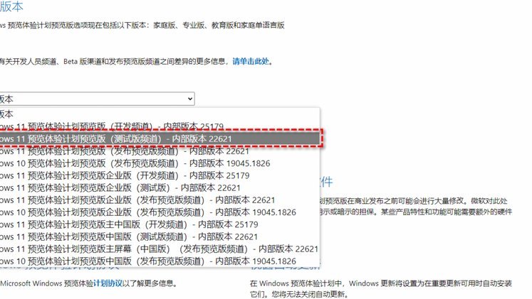 更新7个常用方法