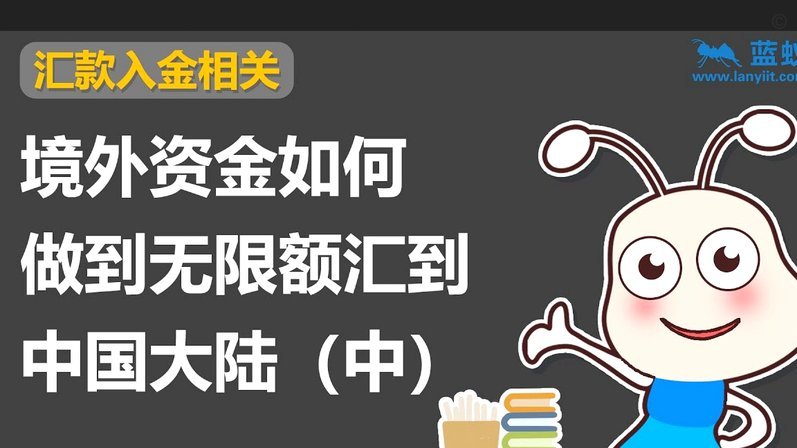 携程“拿去花”提现攻略：步骤详解与注意事项