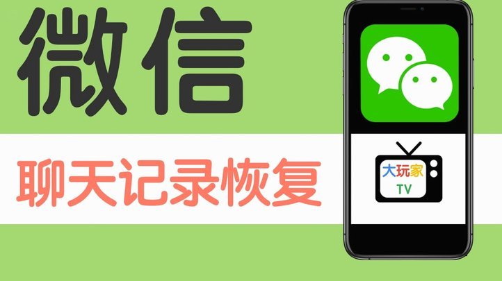 羊小咩回收商家秒到微信