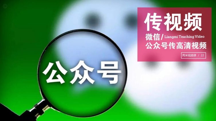 羊小咩回收商家秒到微信
