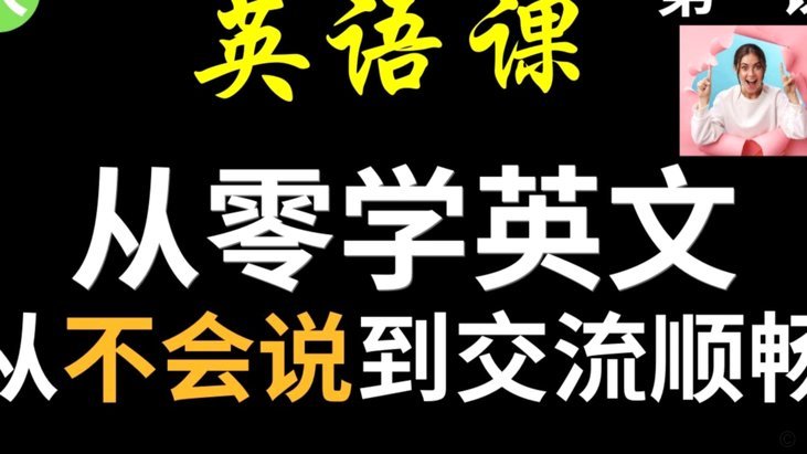 好分期怎么查看还款记录