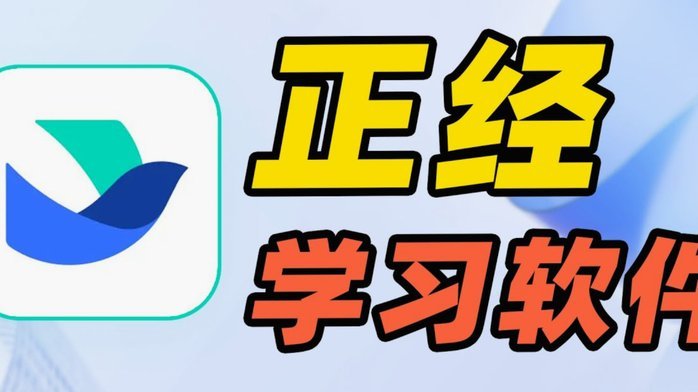 好分期怎么查看还款记录