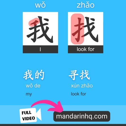 好分期怎么查看还款记录