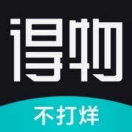 得物提现：高效安全流程全解析