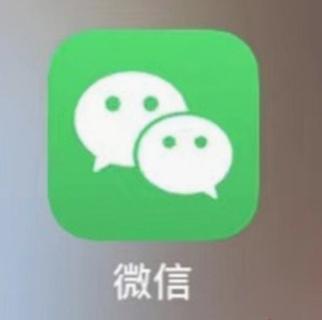 分付能一次性还清吗？真相揭秘