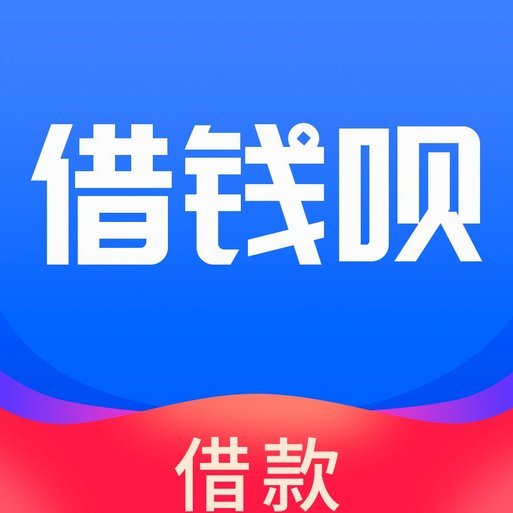 白条怎么借钱出来 现金还款